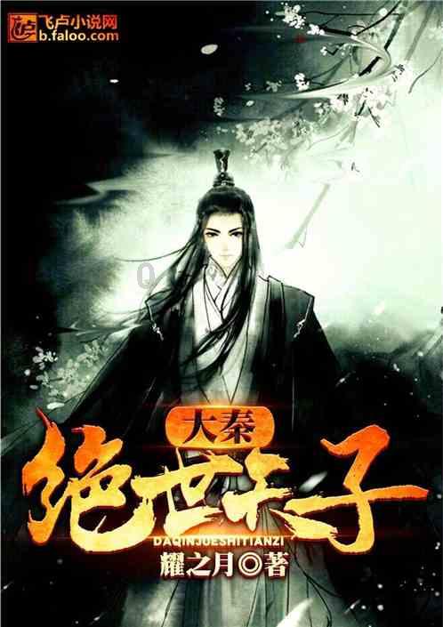 最顶级的情商：只抬人，不抬杠
